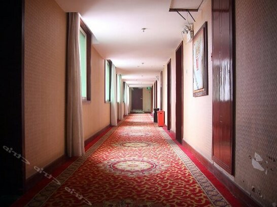Tiedao Hotel Xiangxi - Photo5