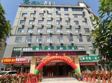GreenTree Inn Xianning Tongshan Yangdu Avenue Hotel