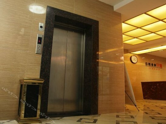 Hotspring Chengyue Business Hotel - Photo4