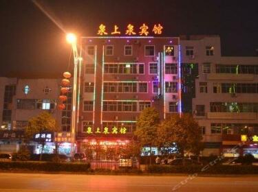 Hotspring Quanshangquan Hotel