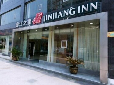 Jinjiang Inn Xianning Yinquan Avenue Hot Spring Hotel