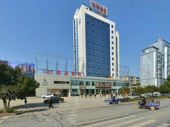 Jinqiao International Hotel - Photo2