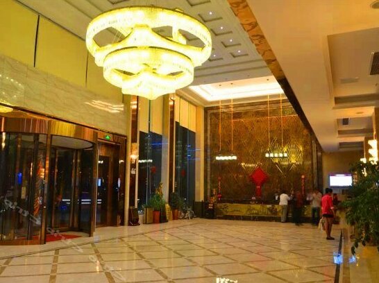 Jinyang International Hotel Xianning - Photo3