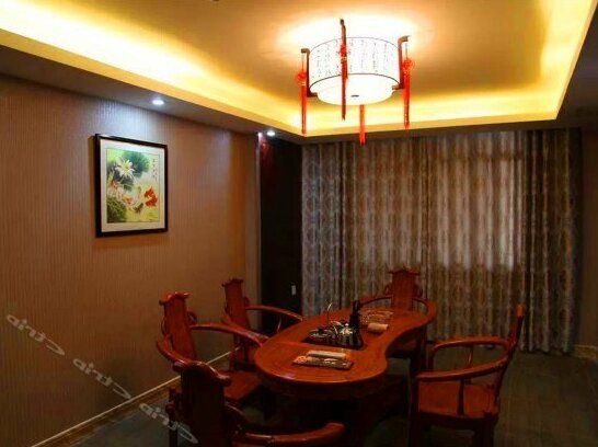 Jinyang International Hotel Xianning - Photo5
