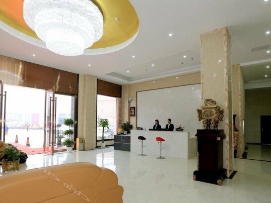 Junyue Business Hotel Xianning - Photo3