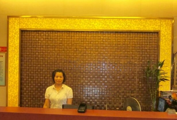 Kai Rui Hotel- Xianning - Photo3