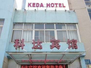 Keda Hotel