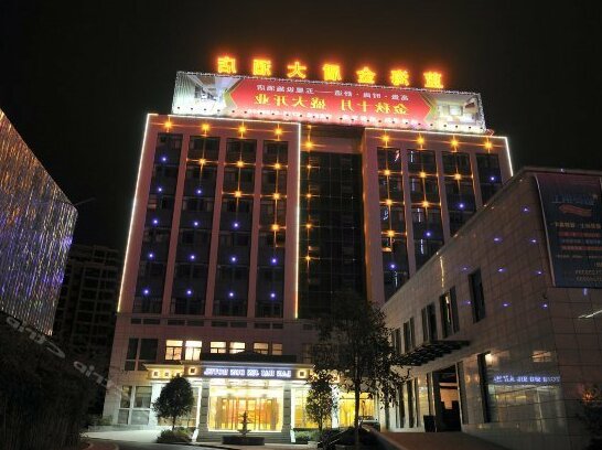Lan Hai Hotel