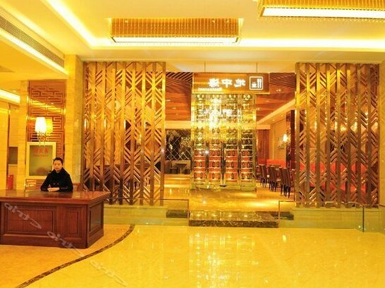 Lan Hai Hotel - Photo3