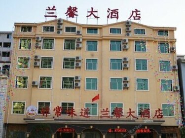 Lanxian Hotel