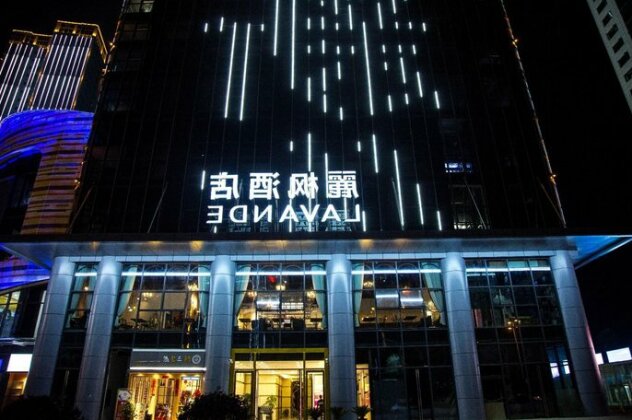 Lavande Hotels Xianning Tonghui Plaza - Photo3