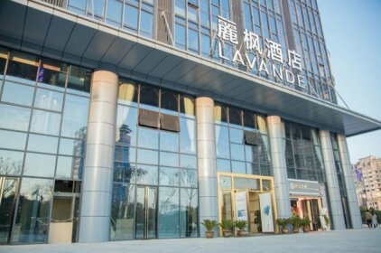 Lavande Hotels Xianning Tonghui Plaza