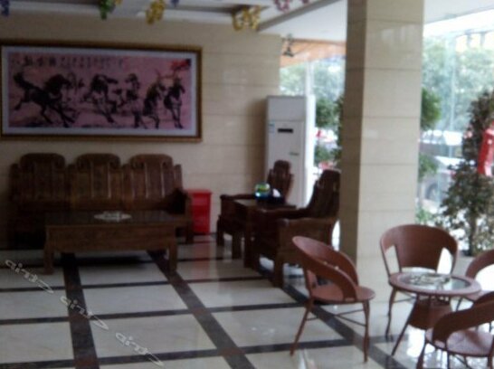 Shanghua Express Hotel - Photo2