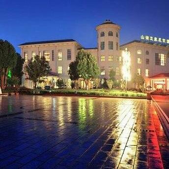 Shanhu Hot Spring Hotel - Hubei