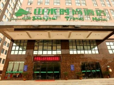Shanshui Trends Hotel Xianning