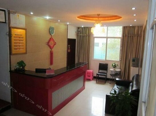 Tiancheng Hotel Xianning - Photo3