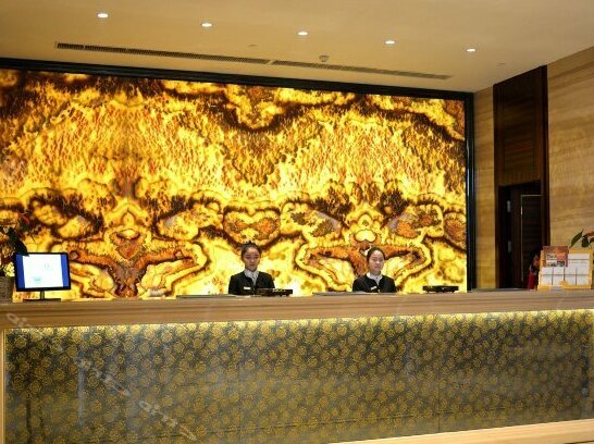 Tianlun Huangchao International Hotel - Photo2