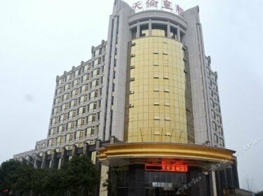 Tianlun Huangchao International Hotel