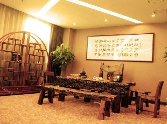 Xian'an Hotel - Photo3