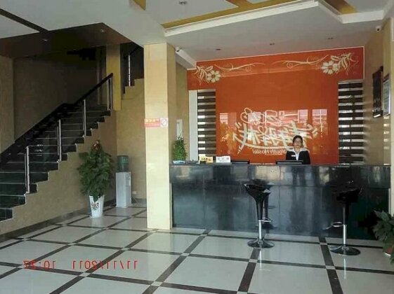 Xianning 2010 Youth Hotel - Photo4