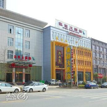 Xianning Ruijin Hotel