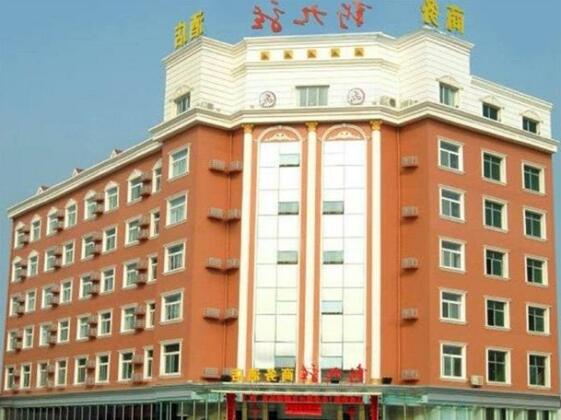 Xinjiulong Business Hotel