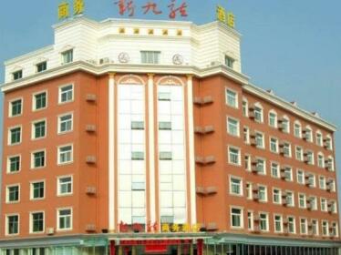 Xinjiulong Business Hotel