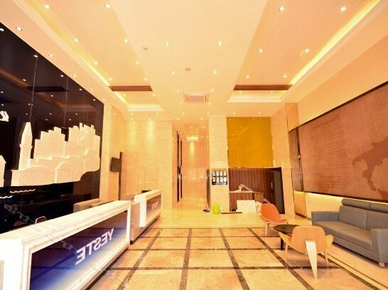 Yeste Hotel Xianning Wenquan Fortune Plaza - Photo3