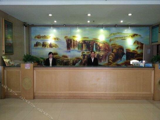 Yin Hai Hotel - Photo2