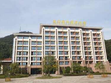 Zhiqing Suiyue Xianning Health Mansion