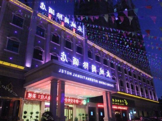 Zhong Cheng International Hotel