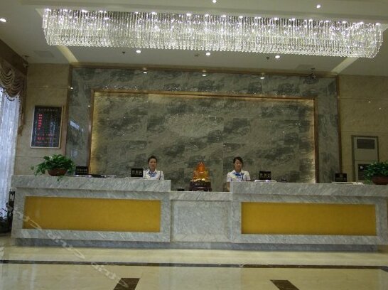 Zhong Cheng International Hotel - Photo4
