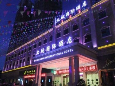 Zhong Cheng International Hotel