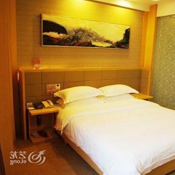 Yijia International Hotel - Photo4