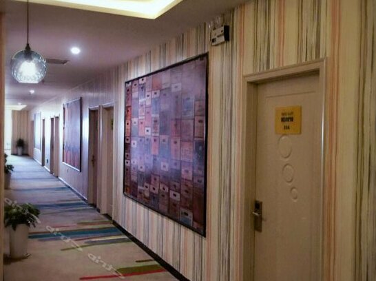Ambiance Fengqing Hotel