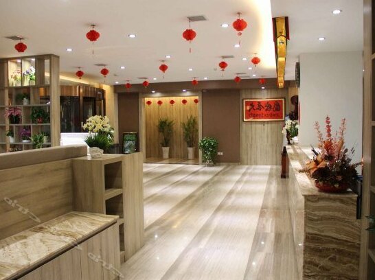 Apple Hotel Xianyang - Photo3