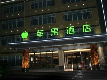 Apple Hotel Xianyang