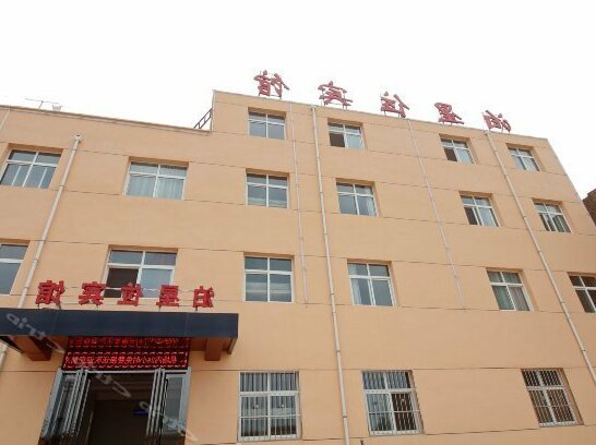Boxingwei Hotel - Photo3