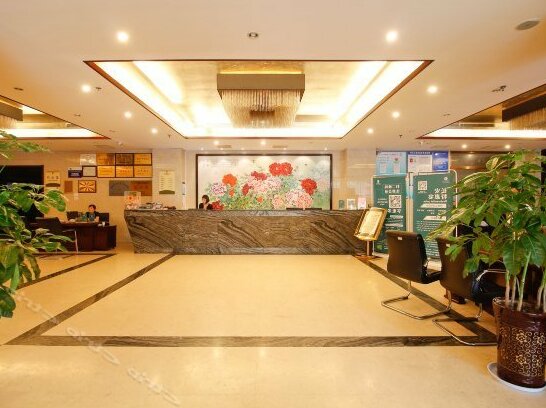 Chang'an International Hotel Xianyang - Photo3