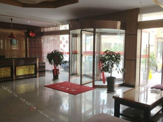 Damingyuan Business Motel - Photo3