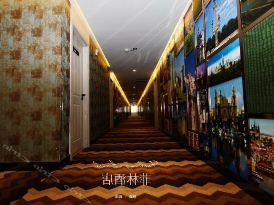 Feeling Hotel Xianyang Renmin Road - Photo3