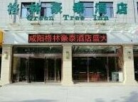 GreenTree Inn XianYang Qindu District West Baoquan Road Hotel