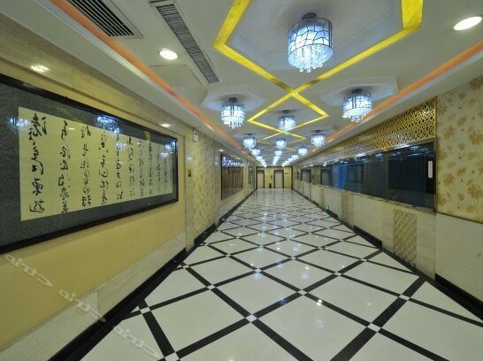 Guo Mao Hotel - Photo5