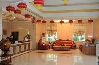 Haiyi Business Hotel Xianyang - Photo3