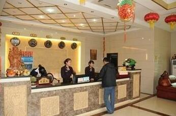 Haiyi Business Hotel Xianyang - Photo4