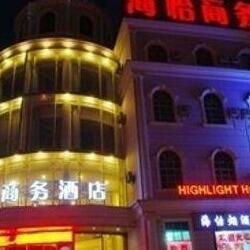 Haiyi Business Hotel Xianyang