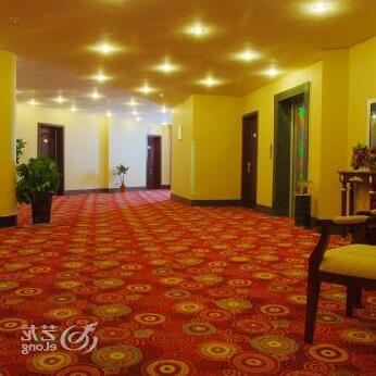 Haiyi Business Hotel - Photo2