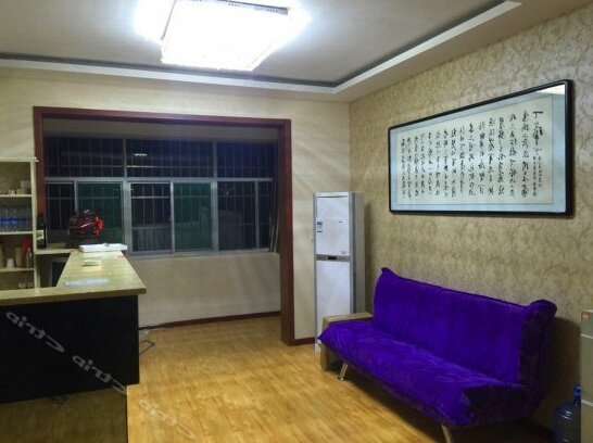 Hangyu Business Inn - Photo4