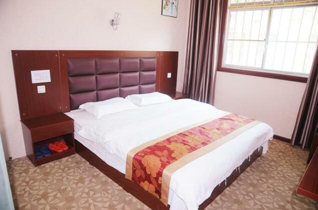 Hangyu Business Inn - Photo5
