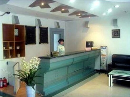 Haoxiang Hotel - Photo2